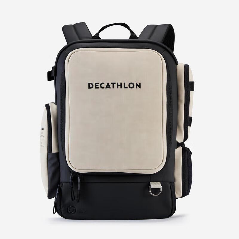 

Decathlon Versatile Backpack 27L
