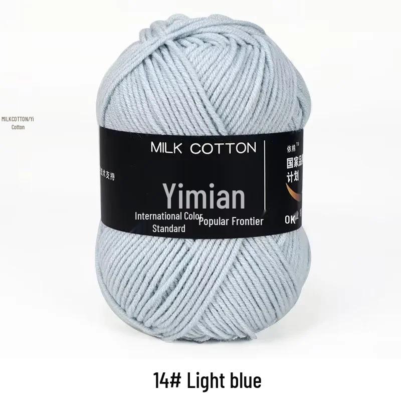 4-Ply Milk Cotton Yarn Ball: Baby-Combed Spun Cotton Yarn Material Pack