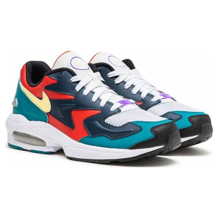 New Nike Air Max2 Light Habanero Red Navy Emerald BV1359-600