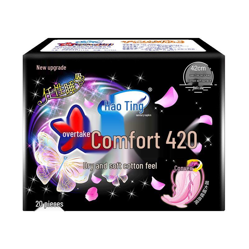 Extra Long 420 Cottony Soft Leak-Proof Postpartum Night Sanitary Pads with Wings for Women