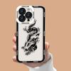 Oriental Style Chinese Dragon Clear Phone Case For Samsung Galaxy S26 S25 S24 S23 S22 S21 S20 FE PLUS ULTRA EDGE TPU Case Shell