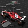 Bburago 1:43 F1 2025 Scuderia Ferrari HP SF25 #16 Charles Leclerc #44 Lewis Hamilton Alloy Car Die Cast Model Toy Collectible