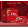Shanghai Classic Medicated Soap 3-Pack