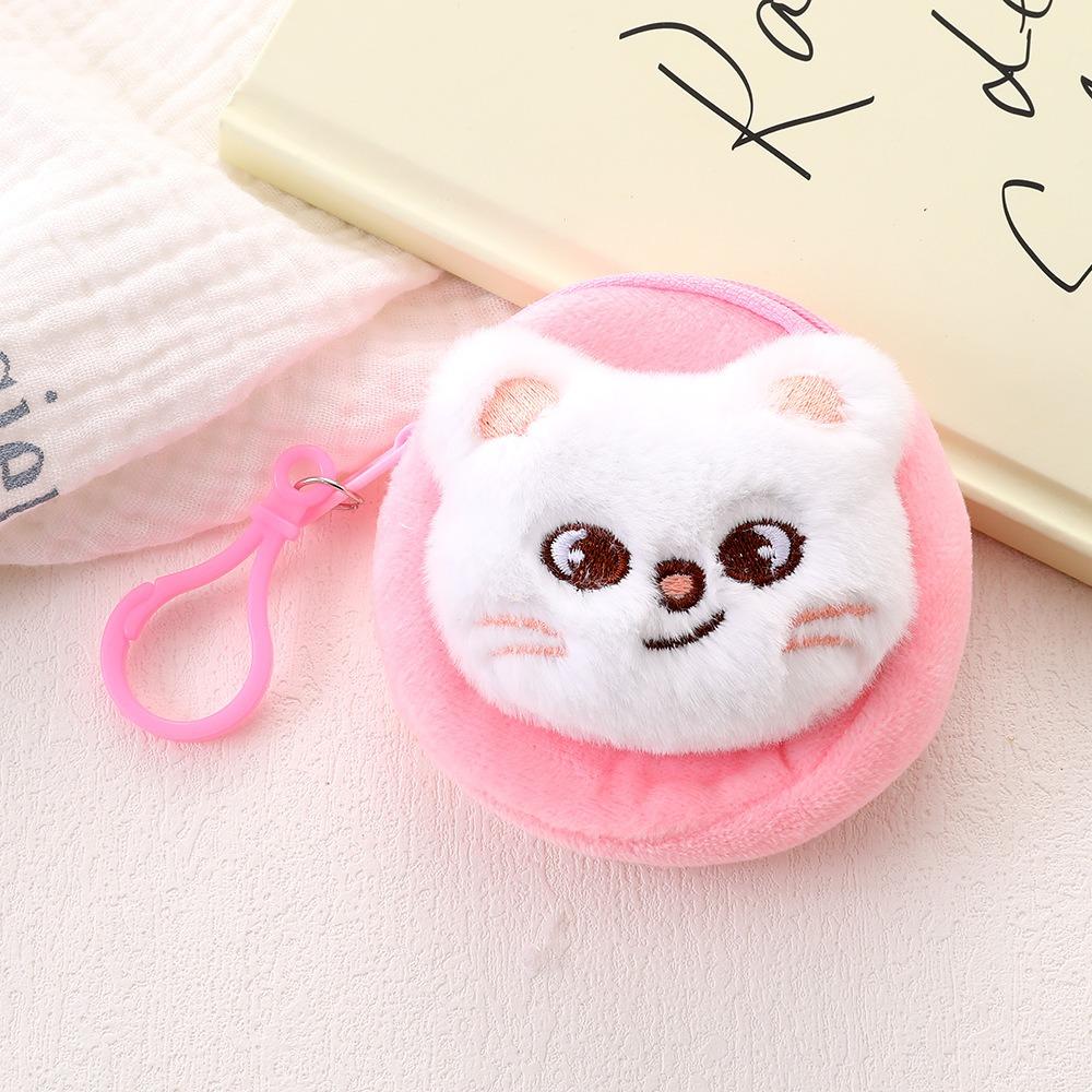Stray Kids Headphone Bag, Skzoo Cute Cartoon Animal Plush Coin Wallet, Hanging Accessories, Key Storage Card Bag.