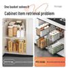 miflame Pull-out Kitchen Cabinet Organizer Set