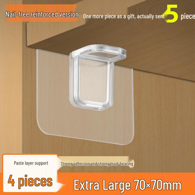 Nail-Free Adjustable Cabinet Partition Bracket and Storage Rack