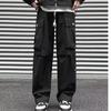 Charge High Street Overalls Men's Autumn and Winter Trendy Outdoor Wide-leg Pants Fleece Thickened Casual Long Pants Ins
