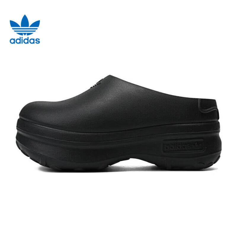 Adidas Trefoil Sieviešu Apavi ADIFOM STAN