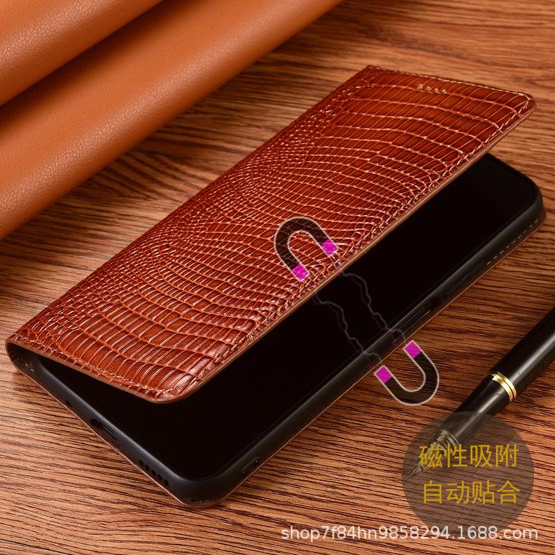 Applicable To Samsung S26 Leather Phone Case S26Pro S26Edge S26Ultra Anti-drop Flip Case