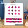 Fuqiang 12-Color Plum Set Gel Polish - Strawberry Bear & Dragon Fruit Series