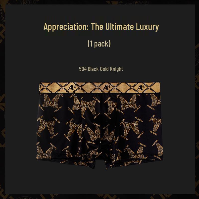 Pánské prémiové prodyšné boxerky z ledového hedvábí – letní kolekce, dárková sada