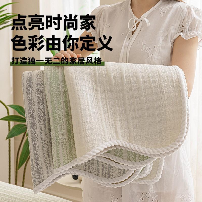 Cooling Ice Silk Sofa Cushion Non-Slip Cover Leather Sofas Solid Color