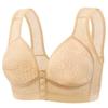 New Breathable Mesh Front-Fastening Maternity Bra: Pushing-Up, Back-Enhancing, Wire-Free, Side-Sculpting, Shaping, Plus Size Bra