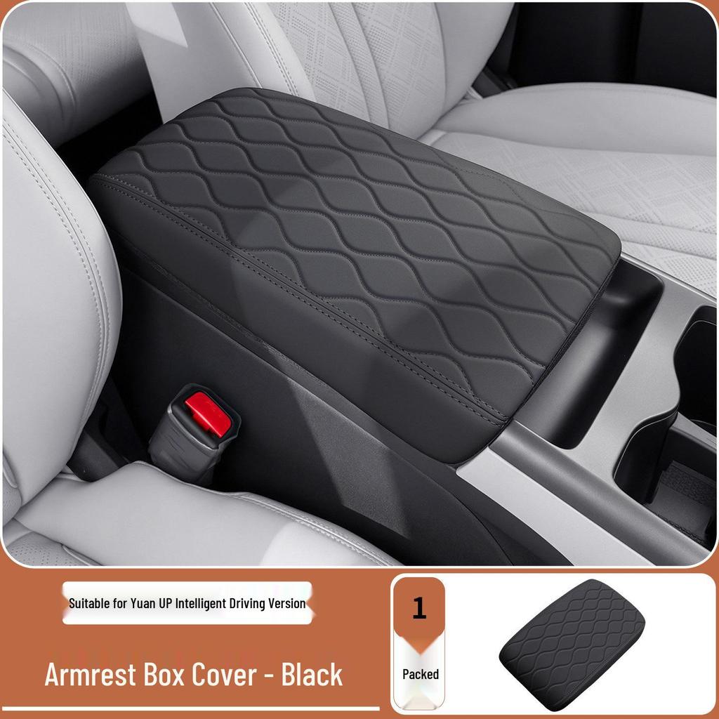 BYD Yuan UP Armrest Leather Pad - Interior Console Protection.