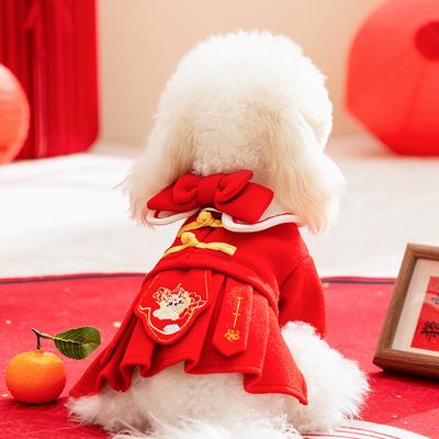 New Year's Dog Tang Costume Festive Chinese New Year Teddy Bear New Year Skirt Autumn and Winter Warm Spring Festival Pet Cat Clothes