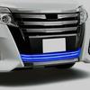 Toyota Noah Voxy 80 Series Bumper Trim, Fog Lights & Accessories (14-17 Models)