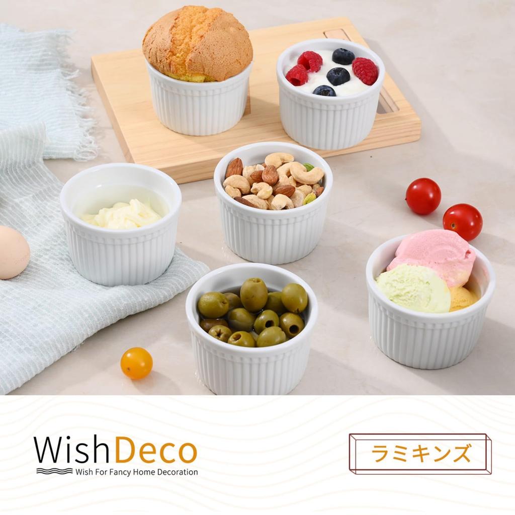 WishDeco Cocotte Soufflé Dish Set of 6, 200ml, Heat Resistant, White, Small Dish, Approx. 9cm Diameter x 5.7cm Height, Microwave, Dishwasher, and Oven