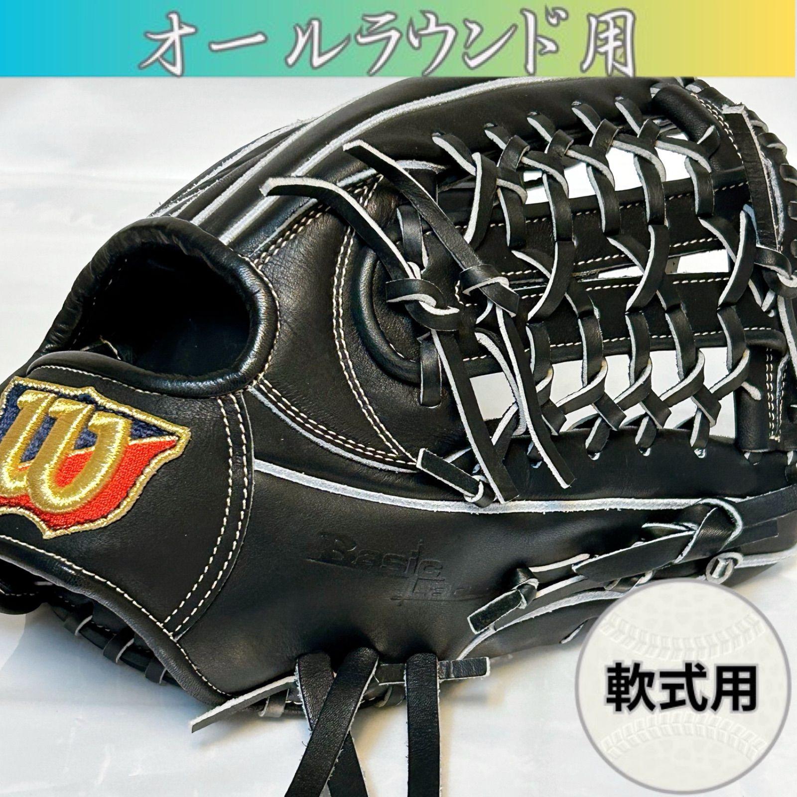 Used Unused item Wilson Basic Lab Softball All Round DU Type Basic Lab DUAL RBYDUF WBW103021 Glove
