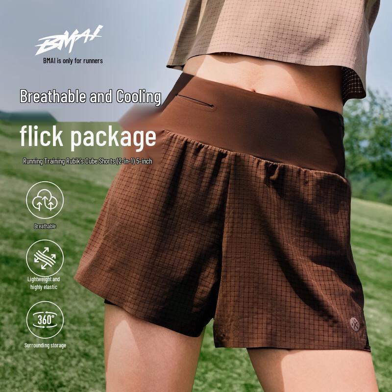 Bmai Phantom 2-in-1 Quick-Dry Running & Training Shorts M