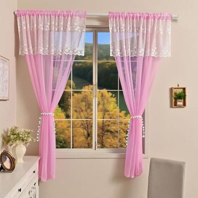 2pcs Sheer Lace Curtains with Pleated Ruffles Gauze Curtain