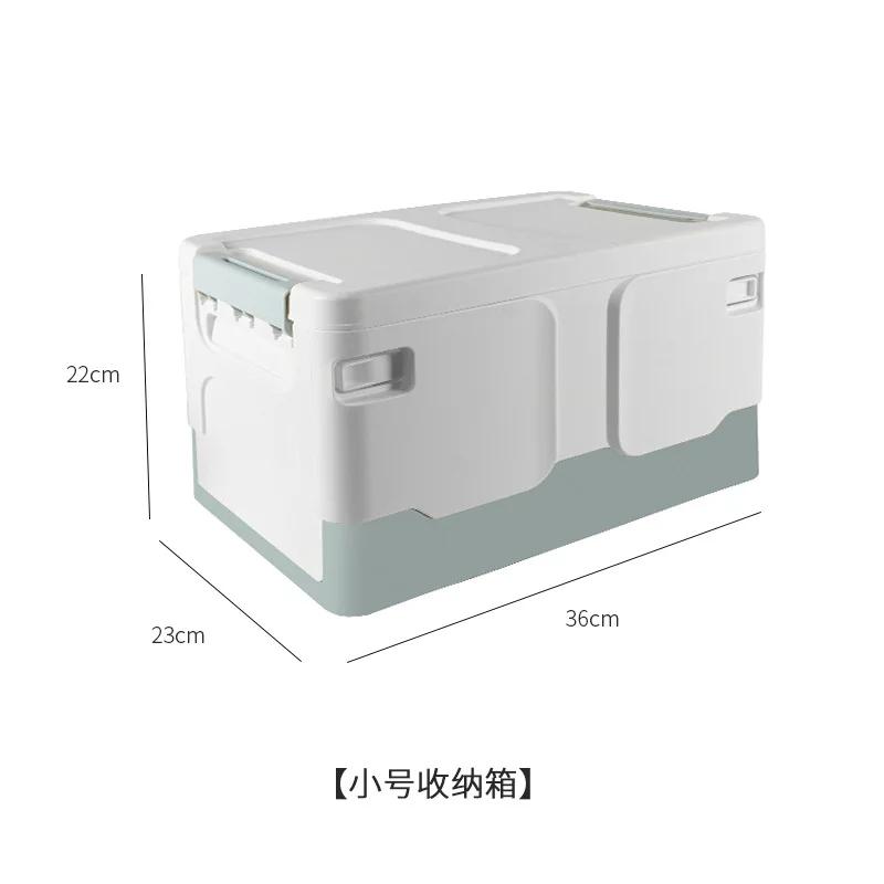 

Автомобильные аксессуары для интерьера для дома и автомобиля Складные органайзеры для хранения Бортовой ящик для хранения Автомобильный багажник и ящик для хранения