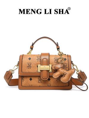 Bolso Bandolera Retro de Alta Gama con Estampado para Mujer Otoño/Invierno 2025