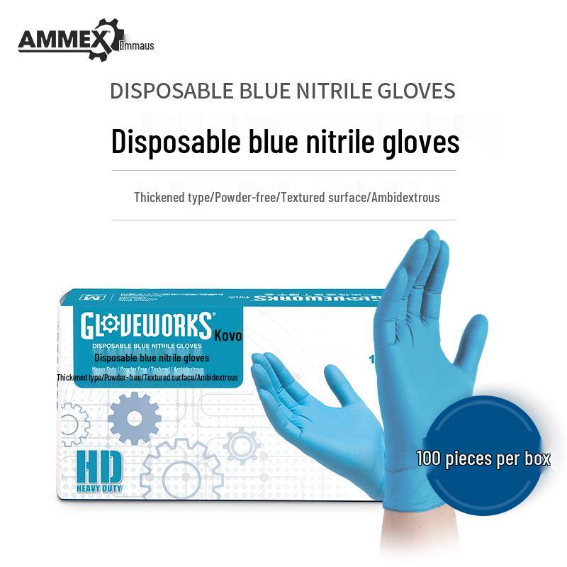 Aimas Medical-Grade Nitrile Rubber Gloves, Powder-Free, High Elasticity, Thickened, Disposable.