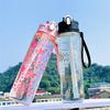 800ML Creative Trendy Printed Space Cup with a Portable Strap, Pop-Up Lid, Plastic Design, Stylish Straw Water Bottle, And Convenient Cup.