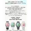 Casio G-Shock GM-S2110SR-1AJF Women's Watch Eco-Friendly Material Black