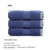 Sanli Combed Cotton Fluffy Soft Face Towel