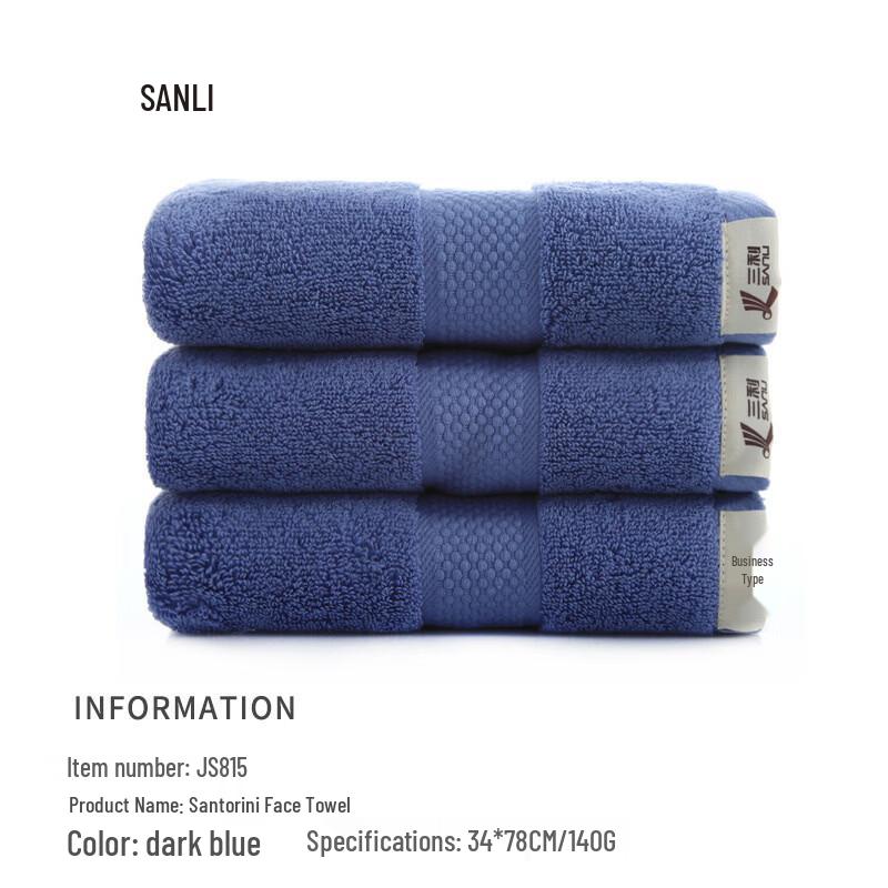 Sanli Combed Cotton Fluffy Soft Face Towel