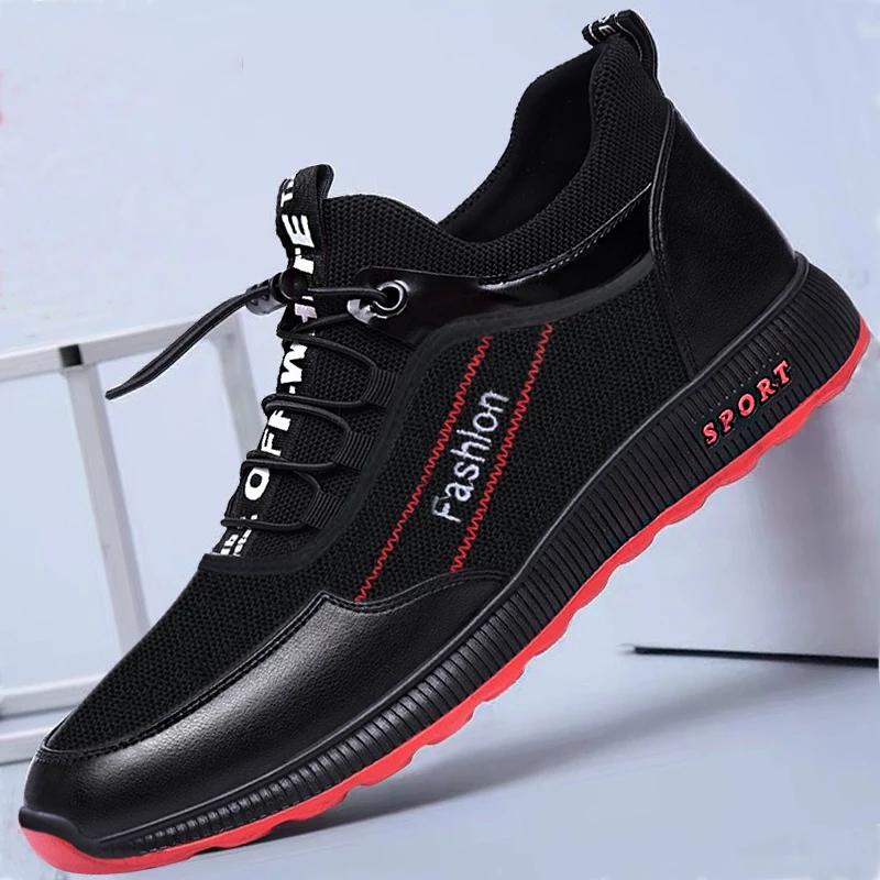 Fashion leather Shoes Men Casual Shoes winter Plus velvet to keep warm black Comfortbale Sneakers Men Flats Shoes Big Size