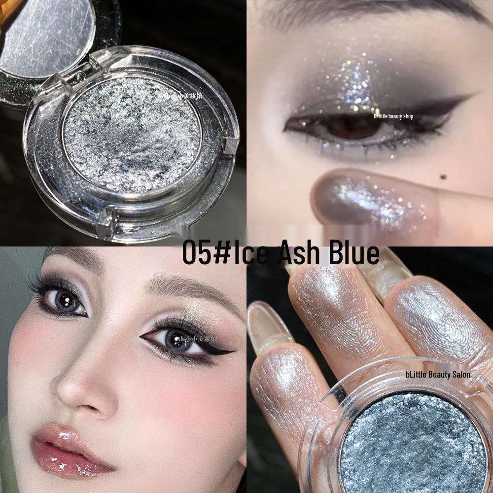 FAICCIA Fei Xi Blinding Diamond Highlighter: Shimmery Eyeshadow with Moonlight Glitter Finish