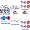 Sonic Balloon Cartoon Blue Pink Dog Cake Topper Birthday Decoration Supplies