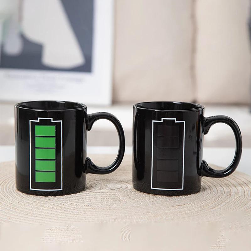 Color Changing Coffee Cups Creative Battery Magic Mug Positive Energy Color Ceramic Discoloration Tea Water Bottle Novelty Gifts