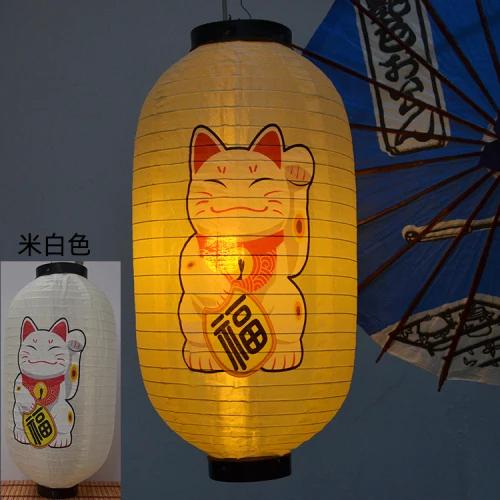 Japanese-style Lucky Cat Waterproof Lanterns Sake Izakaya Sushi Lamian Noodles Cuisine Restaurant Advertising Holiday Decorative