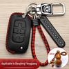 Fengguang Car Key Cover for 500, 580, S560, ix5, 330, 370 - High-End Foldable Key Bag