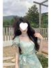Tea Break French Sweet Marbled Patchwork Mesh Dress with Cinched Waist