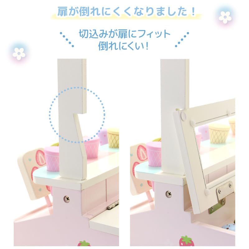 Mother Garden Drewniany Zestaw Zabawkowy Lodziarnia Drewniany Zestaw do Zabawy w Udawanie 623-37250