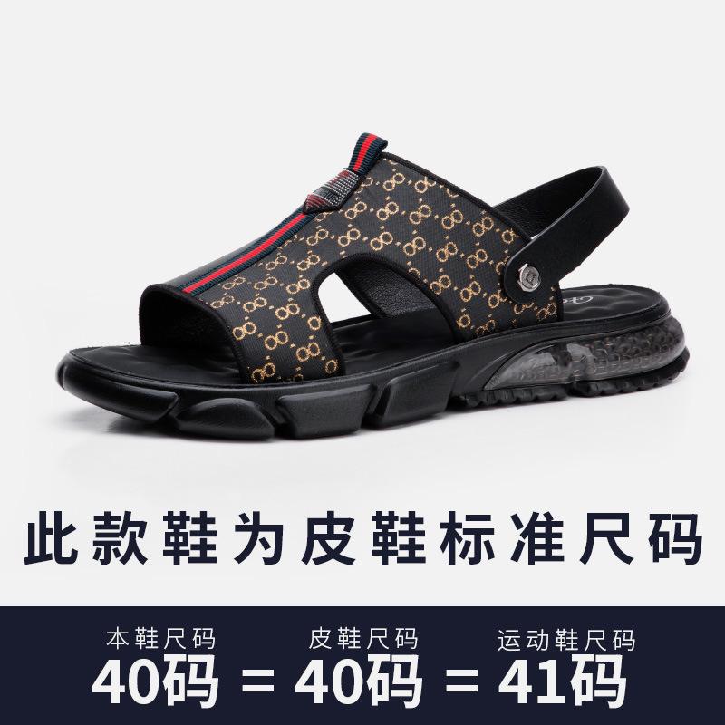 

Производитель 2025 года, новая летняя одежда, мужские сандалии двойного назначения, корейская версия, трендовые нескользящие тапочки с мягкой подошвой 38