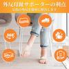 Watles Bunion Stainless Steel Fishbone Ribs for Increased Silicone Cushioning for the Easy Adjustment of Compatible with Easy to Instruction Manual