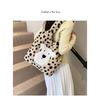 Tooxika Autumn And Winter High-grade Fur Bag Leopard Print Underarm Bag Fashionable Plush Puppy Shoulder Bag