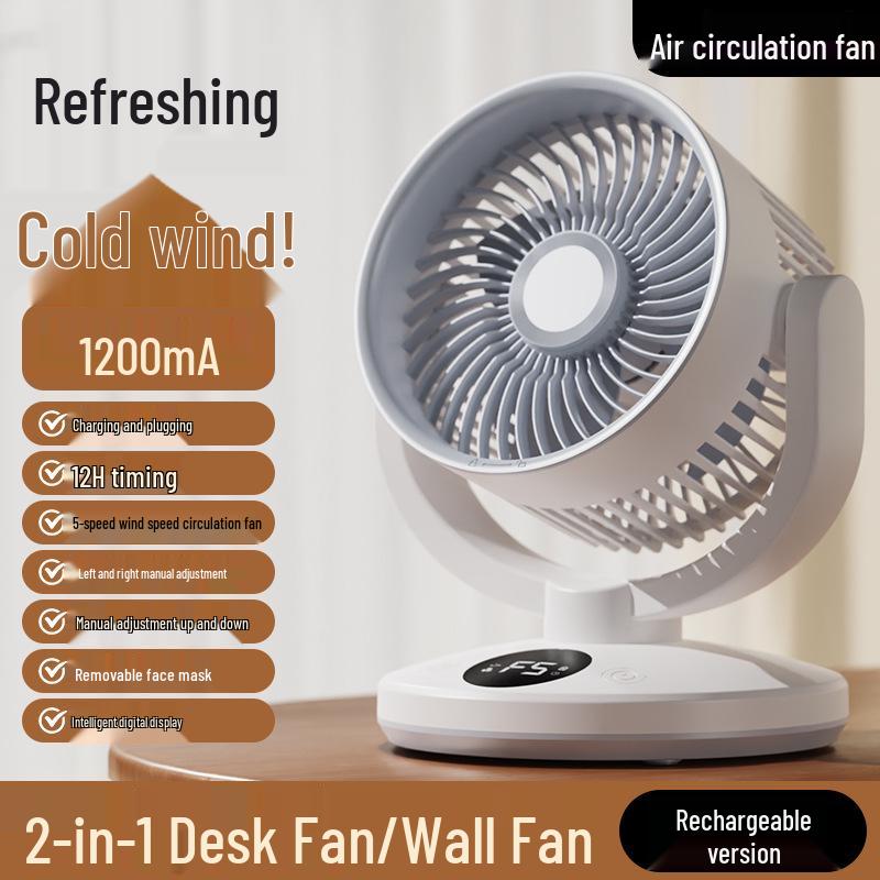 2026 Multifunctional Desktop Fan: USB Charging, Timer & Oscillation Features.