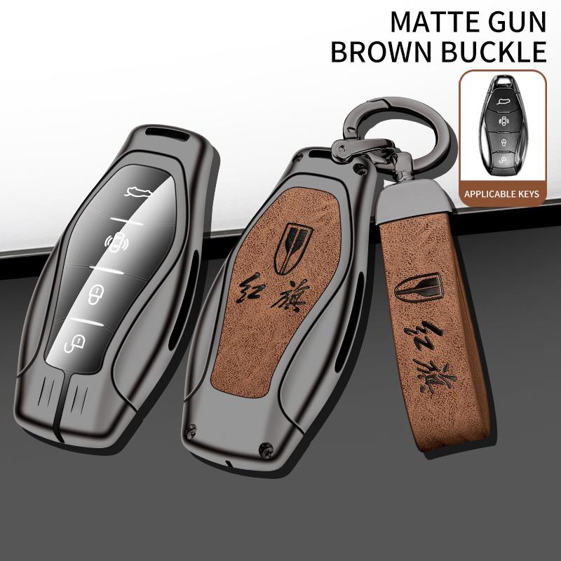 Zinc Alloy Leather Car Key Case Faw Hongqi H5 H9 Hs7 Hs5 H7 L5 Hs3 L9 Key Fob Car Key Key Case Accessories