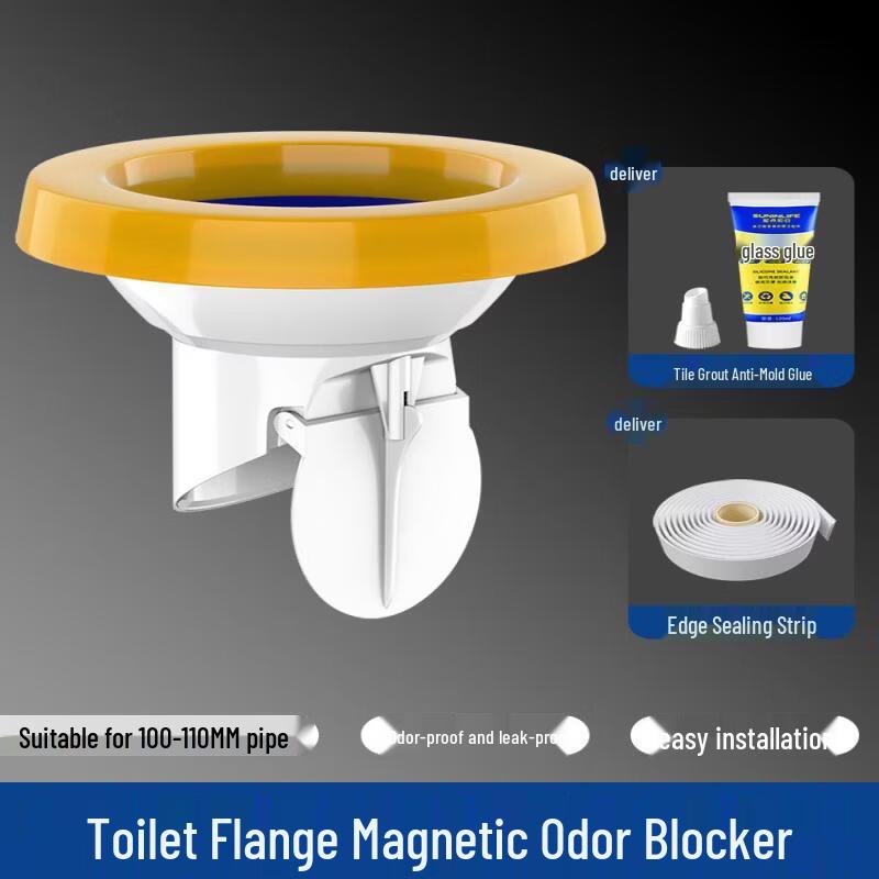 

Уплотнитель для фланца унитаза с защитой от запаха