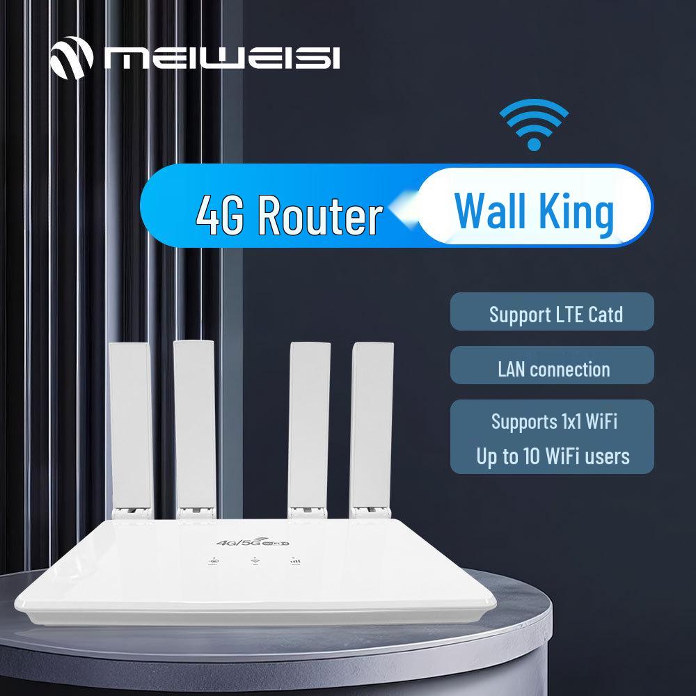Four-Antenna 4G Router: Custom OEM Rebranding, Sample/Material Provided, Stable 300M Signal with Wall Penetration