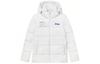 Men's Jacket Down Jacket Winter Men's Standard White