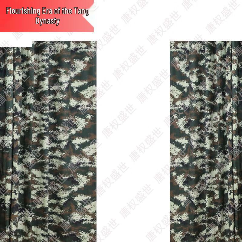 Tang Quanshengshi Shielding Curtains & Accessories