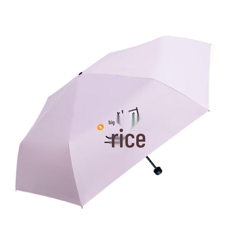 Red Leaf UPF50+ UV Protection Folding Sun Umbrella