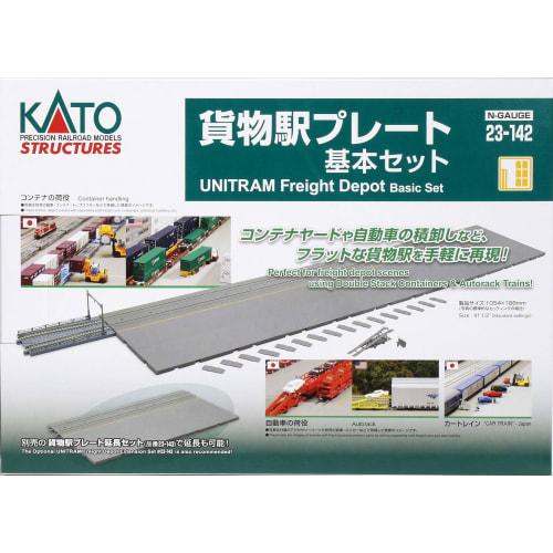 KATO N Gauge Freight Station Plate Basic Set 23-142 Model Railroad Supplies